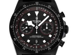  Tudor Pelagos FXD Chrono Ref.M25827KN-0001 2026 Full Set Ungetragen Pelagos FXD Chrono 