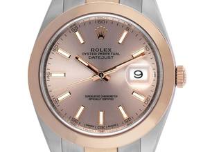  Rolex Datejust 41 Ref.126301 2017 Full Set wie Neu Datejust Sundust 