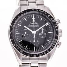 Thumbnail von Omega Speedmaster Professional Moonwatch Hesalit 42 – 310.32.42.50.01.001 – NEW & Unworn – 04/2026 Full Set