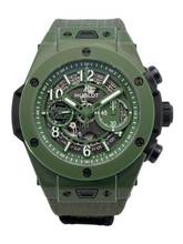  Hublot Big Bang Unico Sorai Full Set 
