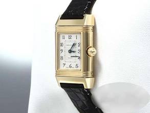  Jaeger-LeCoultre Reverso Duetto Lady Gelbgold 750 266.1.44 Diamanten 18kt Yellow Gold 