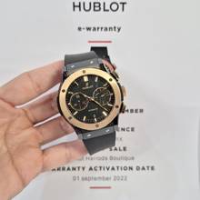 Hublot Classic Fusion Chronograph Rose Gold & Ceramic 45mm Automatic Complete