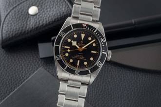 Tudor Black Bay 41 stainless steel automatic men's watch Ref. 79230N B&P 2021