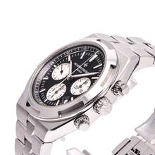 Thumbnail von Vacheron Constantin Overseas Chronograph 42 Black – 5500V/110A-B481 – like NEW – 01/2020 Full Set