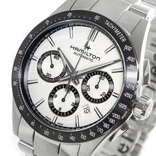  Hamilton Jazzmaster Performer Auto Chrono NEW FULL SET 