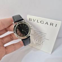 Bulgari Bulgari BB33 Steel Black Strap 33mm Quartz Complete