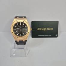 Thumbnail von Audemars Piguet Royal Oak Rose Gold 41mm Automatic Complete