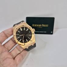 Audemars Piguet Royal Oak Rose Gold 41mm Automatic Complete