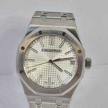 Thumbnail von Audemars Piguet Royal Oak 41mm Unworn Silver Dial Automatic Complete