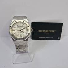 Thumbnail von Audemars Piguet Royal Oak 41mm Unworn Silver Dial Automatic Complete