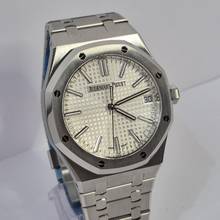 Thumbnail von Audemars Piguet Royal Oak 41mm Unworn Silver Dial Automatic Complete