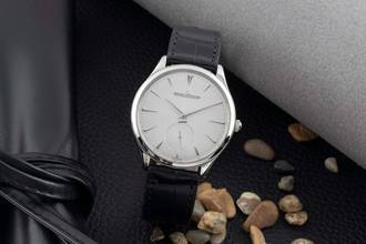Thumbnail von Jaeger-LeCoultre Master Grande Ultra Thin Automatic Men's Watch Ref. Q1278420 171.8.90.S