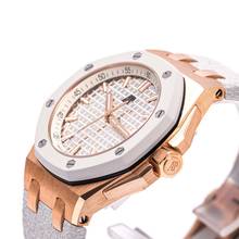 Thumbnail von Audemars Piguet Royal Oak Offshore 37 Rose Gold – 77605OK.OO.A101CA.01 – NEW & Unworn – 01/2026 Full Set