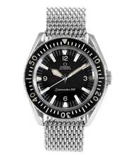  Omega Seamaster 300 Ref. 1650124 - ca. 1967 