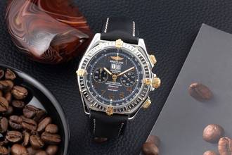 Breitling Crosswind Special Chronograph Steel / Gold Automatic Ref. B44356 Limited