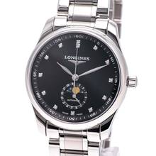 Longines Master Collection 40 – L2.909.4.57.6– NEW & Unworn – 04/2026 Full Set