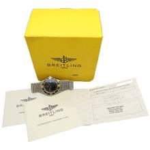 Thumbnail von Breitling Cockpit J Class Automatic 40 Ref. D10067