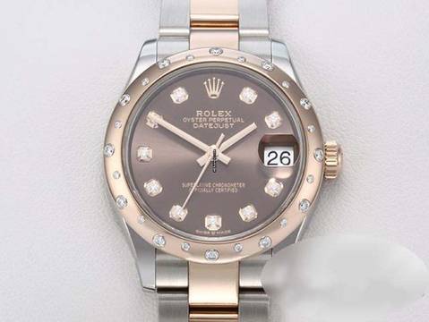  Rolex Datejust 31 278341rbr 2020 Stahl Rosegold 750 Diamanten Stainless Steel 18kt Rose Gold Oyster-band Chronometer 