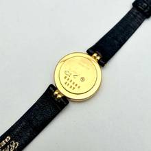Thumbnail von Chopard Happy Diamonds 18k Gelbgold 4107