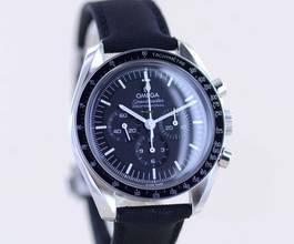 Thumbnail von Omega Speedmaster Professional Moonwatch Chrono Co-Axial Moonwatch Plexiglas 3861 B+P