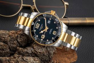 Thumbnail von Longines HydroConquest Hydro Conquest Stahl / PVD Automatik Herrenuhr Ref. L3.781.3.56.7 B&P
