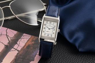 Thumbnail von Jaeger-LeCoultre Reverso Classique Classic Monoface Herrenuhr Ref. Q2518110 252.8.47
