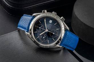 Thumbnail von Omega Speedmaster Date Chronograph Stahl Automatik Herrenuhr Ref. 3511.80.00