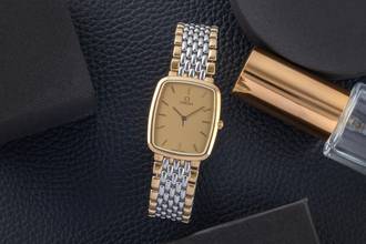 Omega De Ville Brass Gold-Plated Quartz Unisex Ref. 395.0876.2 Classic