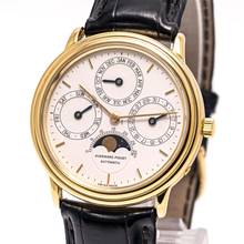 Thumbnail von Audemars Piguet Quantieme Perpetual Calendar 36 Yellowgold – 25548BA – like NEW – approx. 1995