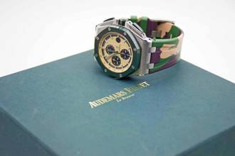 Thumbnail von Audemars Piguet Royal Oak Offshore Chronograph Camouflage im perfekten Fullset