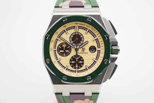 Audemars Piguet Royal Oak Offshore Chronograph Camouflage im perfekten Fullset 