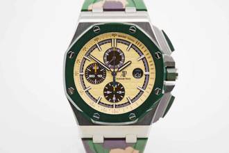 Thumbnail von Audemars Piguet Royal Oak Offshore Chronograph Camouflage im perfekten Fullset