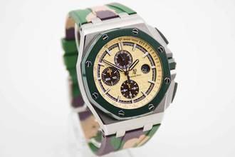 Thumbnail von Audemars Piguet Royal Oak Offshore Chronograph Camouflage im perfekten Fullset