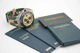 Thumbnail von Audemars Piguet Royal Oak Offshore Chronograph Camouflage im perfekten Fullset