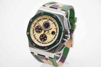Thumbnail von Audemars Piguet Royal Oak Offshore Chronograph Camouflage im perfekten Fullset