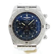Thumbnail von Breitling Chronomat 44 Full Set