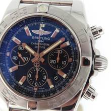 Thumbnail von Breitling Chronomat 44 Full Set