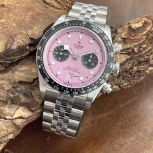 Thumbnail von Tudor Black Bay Chrono Black Bay Chrono FLAMINGO - FULLSET 2025 - Ref. 79360N