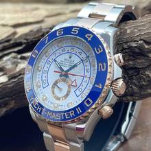 Thumbnail von Rolex Yacht-Master II Yacht-Master II - FULLSET 2014 - Ref. 116681