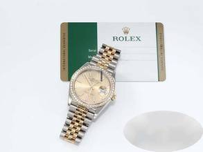 Thumbnail von Rolex Datejust 36 126283 Rbr 2019 Steel Yellow Gold 750 Diamonds Automatic Stainless Steel 18kt Yellow Gold Jubilee Bracelet Chronometer Oyster