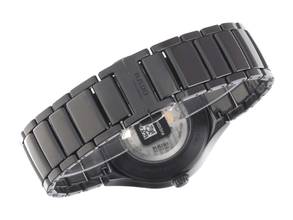 Thumbnail von Rado True Automatic Ref.01.734.0100.3.011 2026 Full Set Ungetragen True Automatic Open Heart