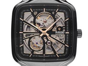  Rado True Square Open Heart Ref.R27086162 2026 Full Set Ungetragen True Square Open Heart 