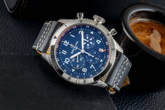 Thumbnail von Breitling Super Avi B04 Chrono GMT 46 Tribute to Vought F4U Ref. AB04451A1C1X1