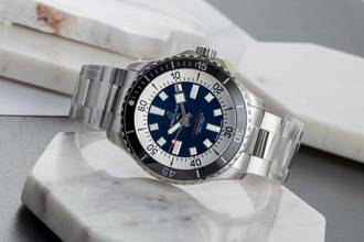 Thumbnail von Breitling Superocean 44 Steel Automatic Ref. A17376211C1A1 B&P