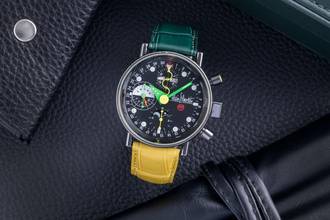 Thumbnail von Alain Silberstein Krono 2 Bauhaus Limited Edition Chronograph Automatic
