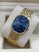 Thumbnail von Patek Philippe Ellipse d'Or 3978/017 Watch only Fullgold 18Kt. rare Watch investment piece