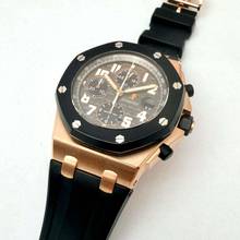 Thumbnail von Audemars Piguet Royal Oak Offshore Chronograph Rose Gold