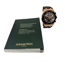 Thumbnail von Audemars Piguet Royal Oak Offshore Chronograph Rose Gold