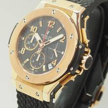 Thumbnail von Hublot Big Bang 44 mm Chronograph Rose Gold 18k/750 B+P