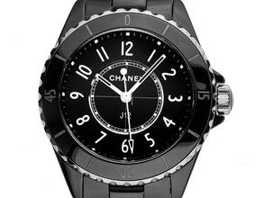 Thumbnail von Chanel J12 Keramik Black Ref.H5695 2025 Full Set Ungetragen J12